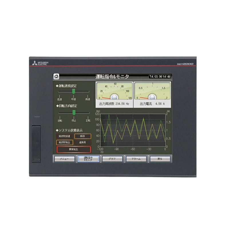 Mitsubishi GT2510-VTBD Human Machine Interface (HMI) by Mitsubishi Electric