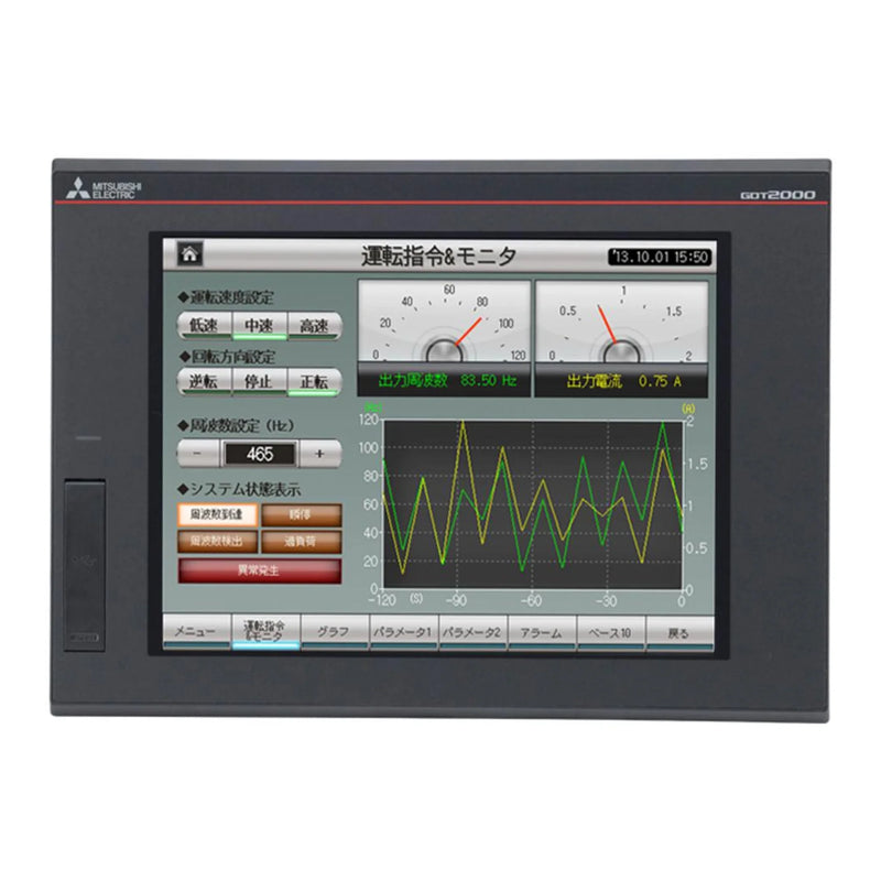 Mitsubishi GT2715-XTBD HMI Touchscreen by Mitsubishi Electric